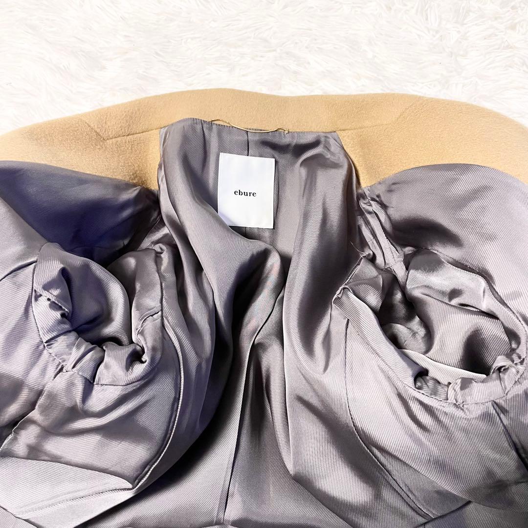 【美品】ebure ウールロングチェスターコート 比翼ボタン 38サイズ