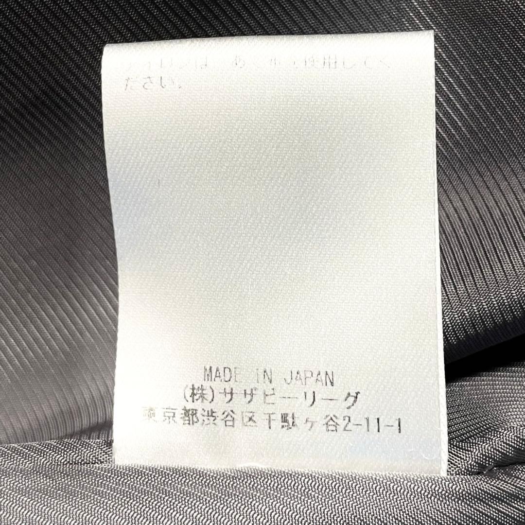 【美品】ebure ウールロングチェスターコート 比翼ボタン 38サイズ