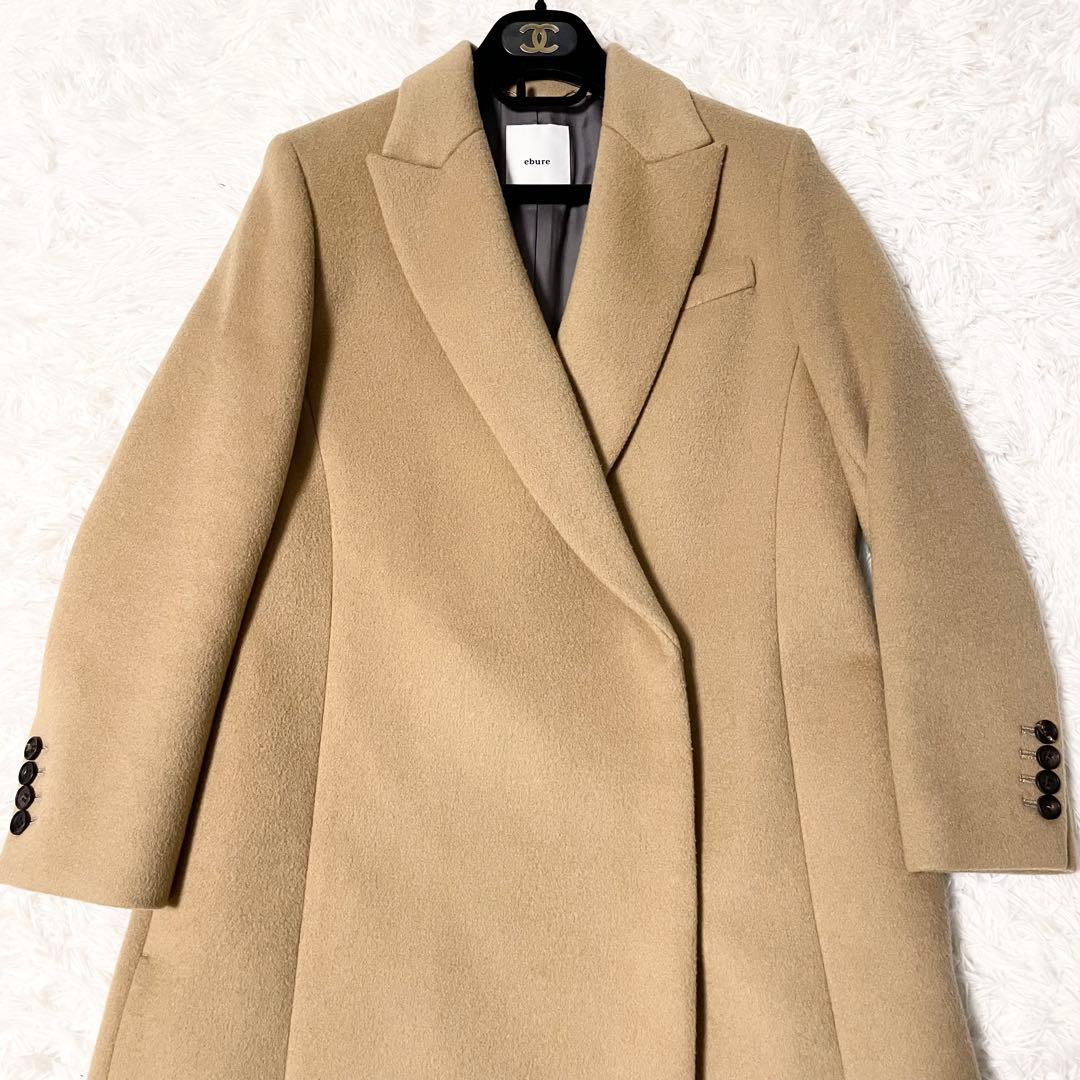 【美品】ebure ウールロングチェスターコート 比翼ボタン 38サイズ