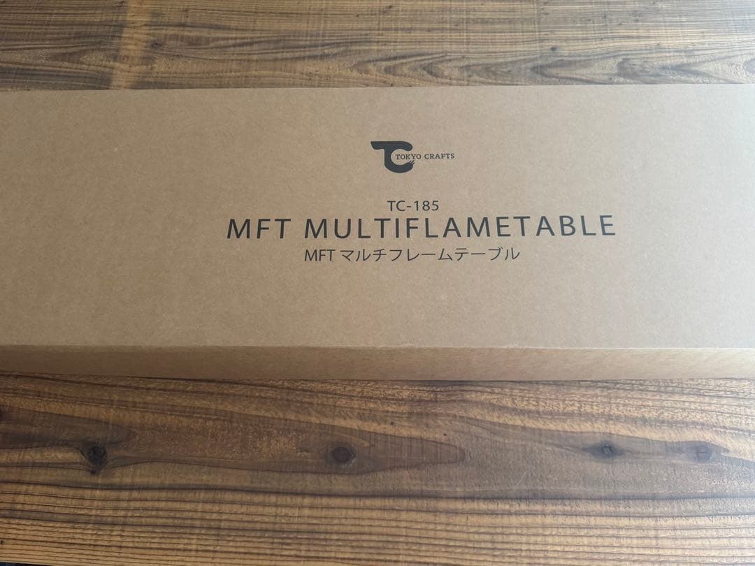 Tokyo crafts マルチフレームテーブル