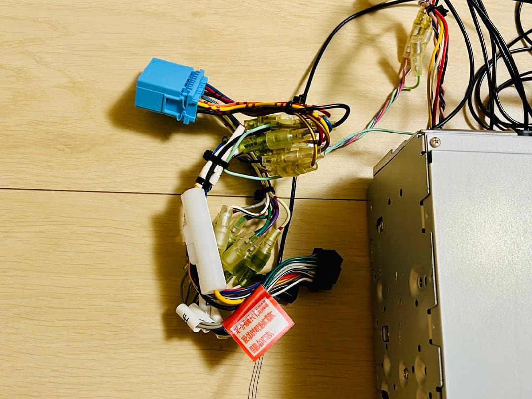 ECLIPSE Future Link AVN-Z05i 7インチナビ