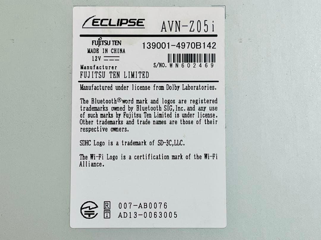 ECLIPSE Future Link AVN-Z05i 7インチナビ