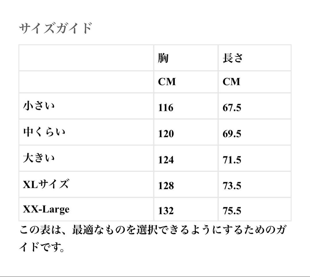 Bring Me The Horizon tシャツ