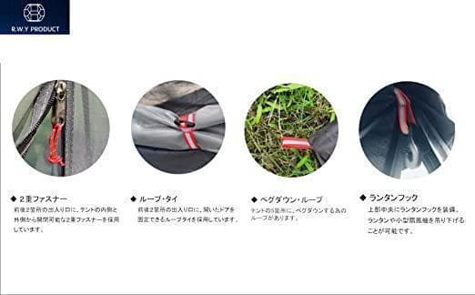 ❤️インナーテント❤️ ワンポールテント 蚊帳 キャンプ テント 2・3人用