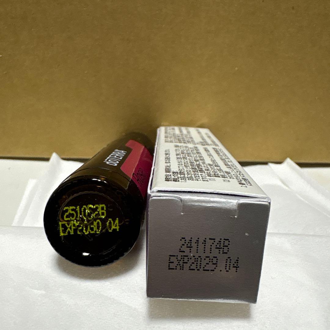 ドテラの「ローズタッチ」と「サルベルエッセンシャルオイル」10mlを各1本ずつ