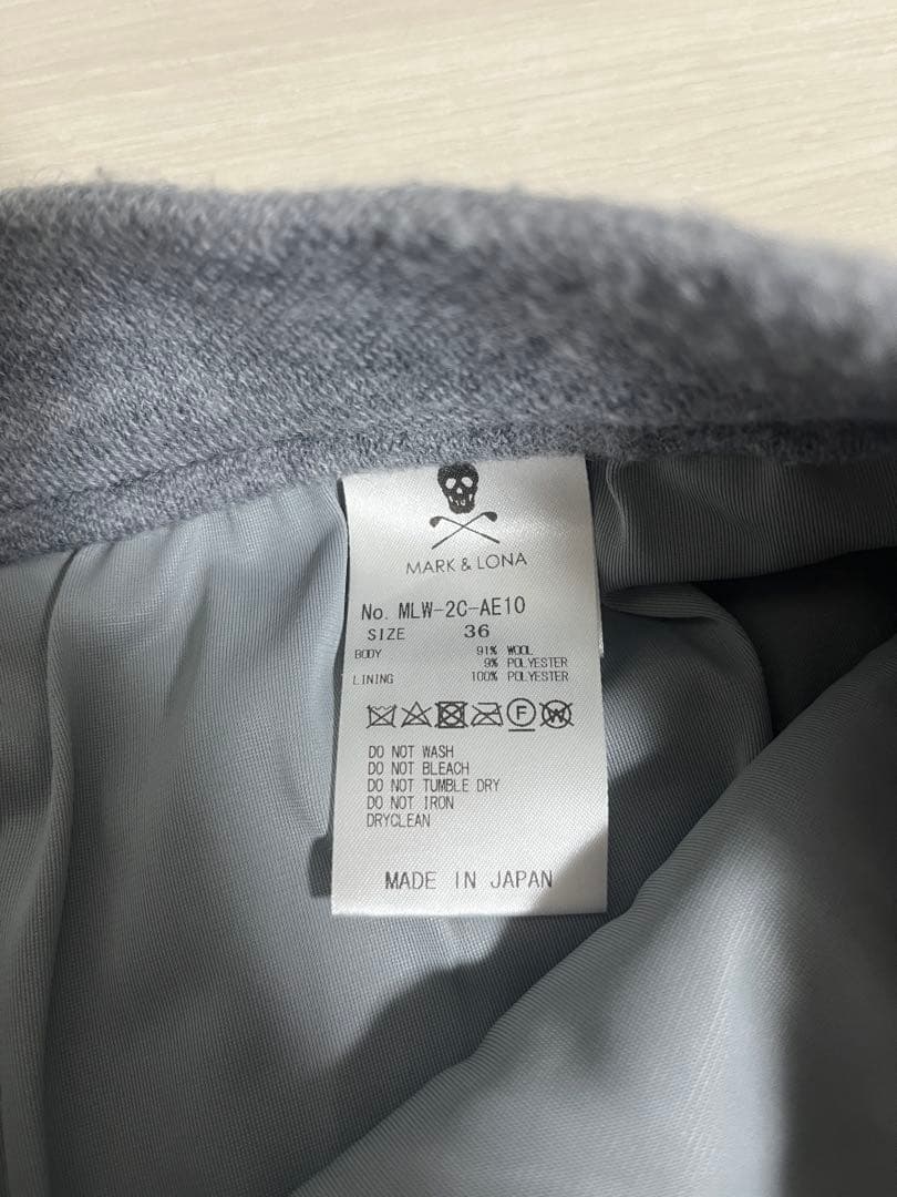 定価4.6万 MARK&LONA ウール ニットスカート 36 グレー 暖か