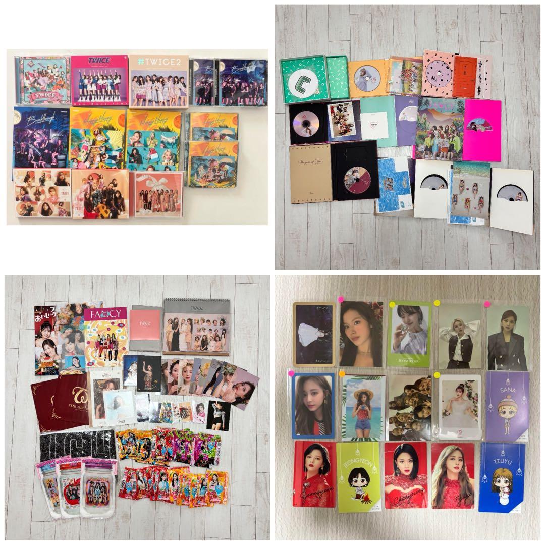 TWICE アルバム CD まとめ売り 23点 その他グッズ等