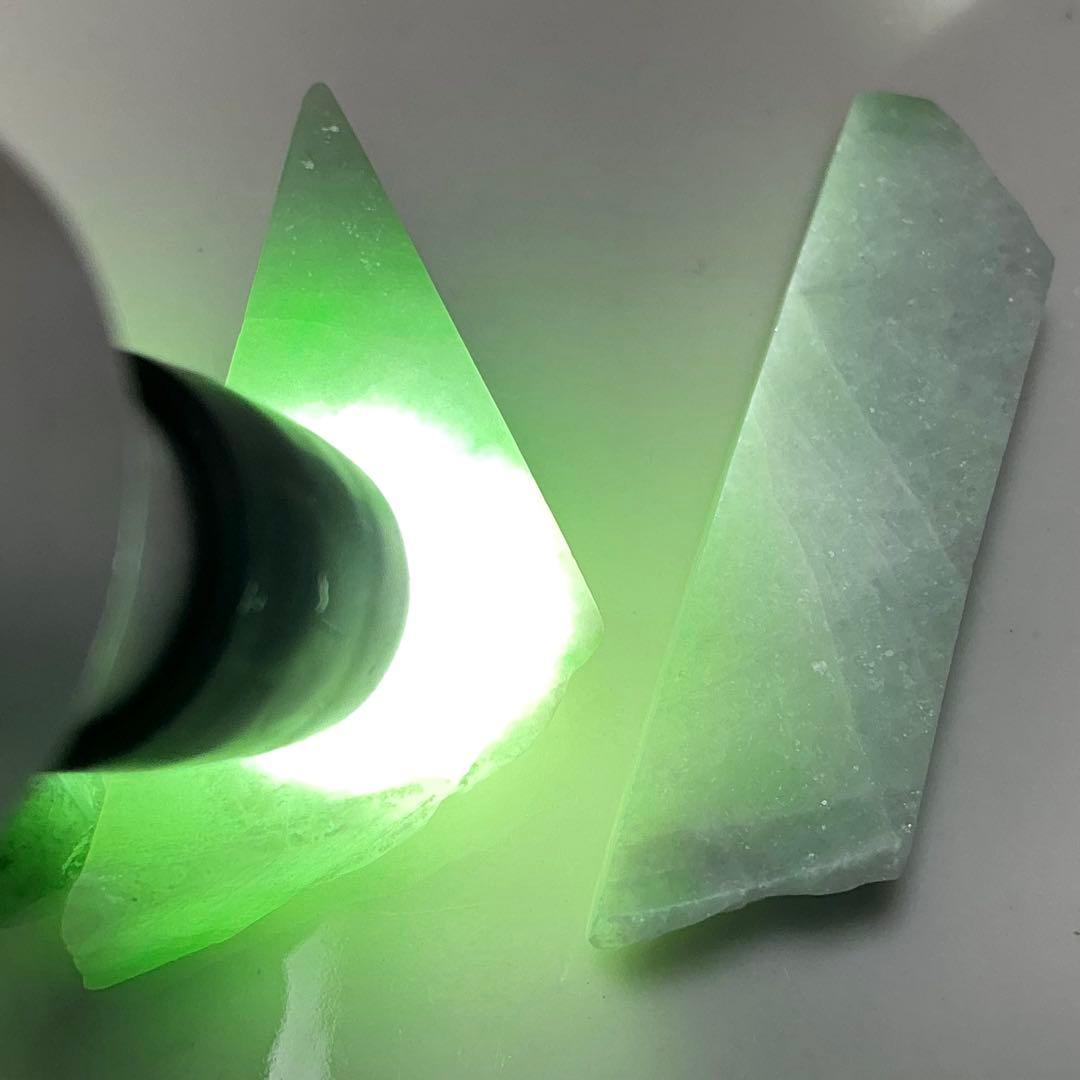 糸魚川翡翠　金山谷　3種