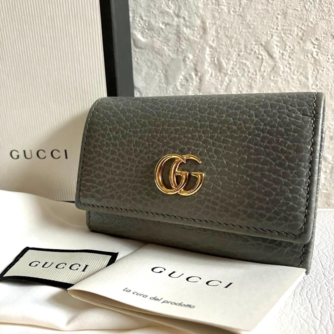 GUCCI グッチ GGマーモント レザー キーケース グレー 456118
