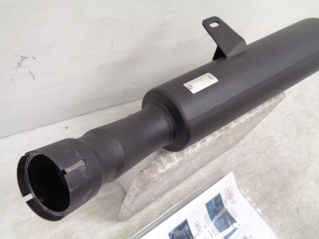 エリミネーター400 24-25 トリックスター ブラック メガホン マフラー