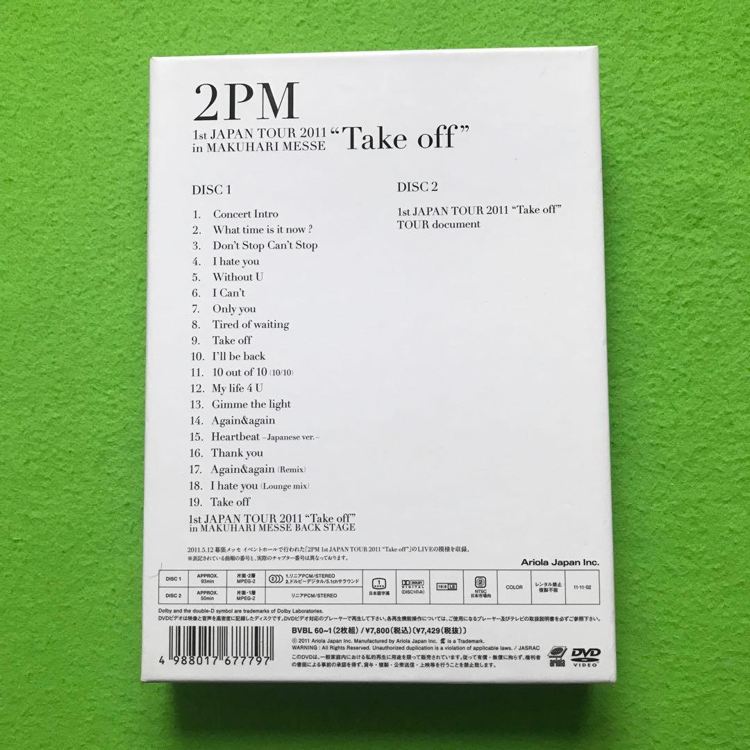 まとめ購入確認用2500■/1st JAPAN TOUR 2011\\"Take