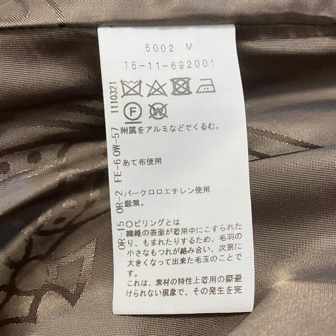 VivienneWestwood REDLABEL✨ロングコート　ラブコート