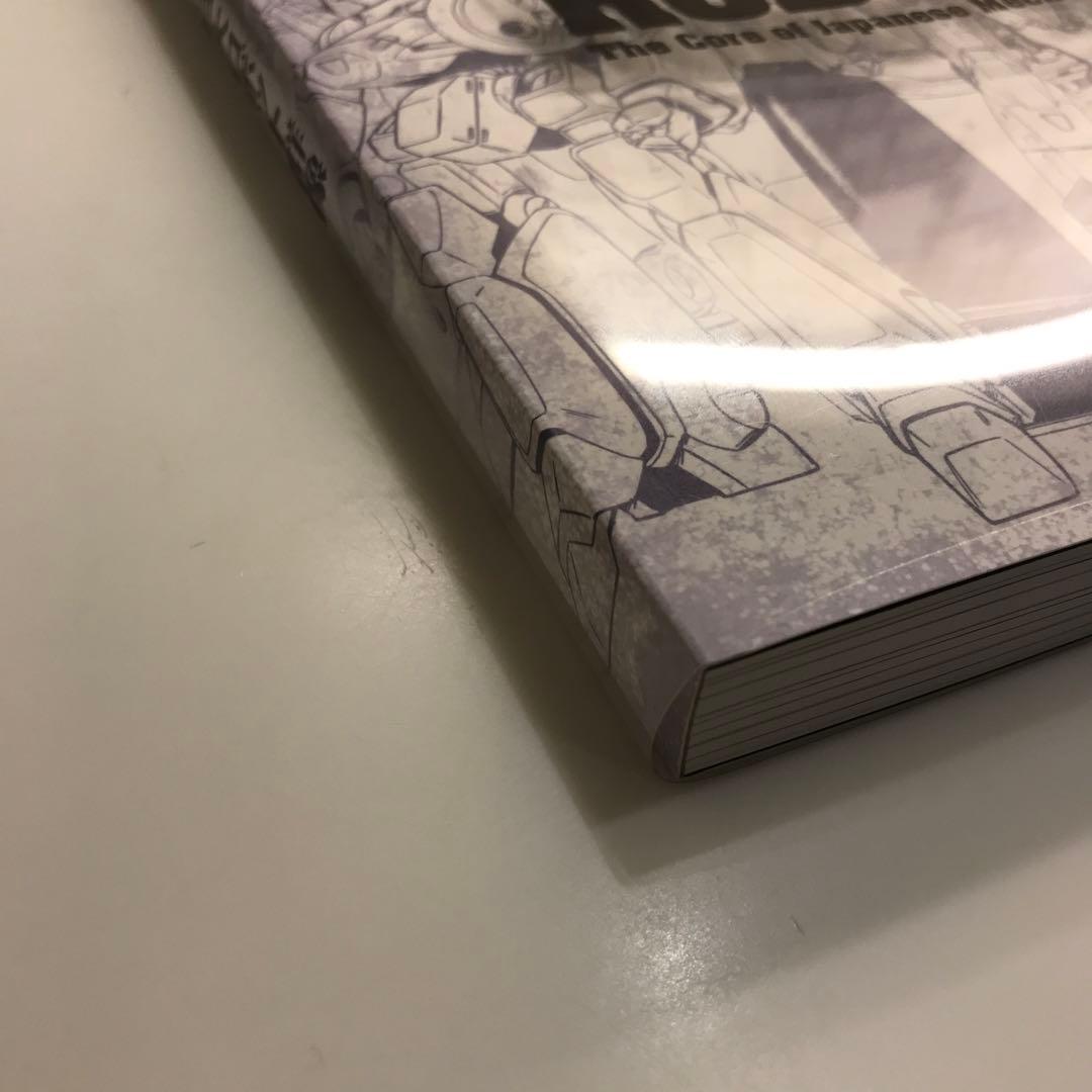 GIANT ROBOTS:日本の巨大ロボット群像