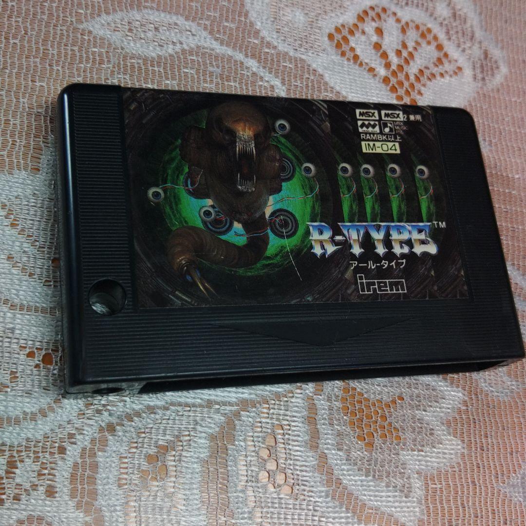藤*加様 レトロゲームソフト⭐R-TYPE アール・タイプ MSX2用