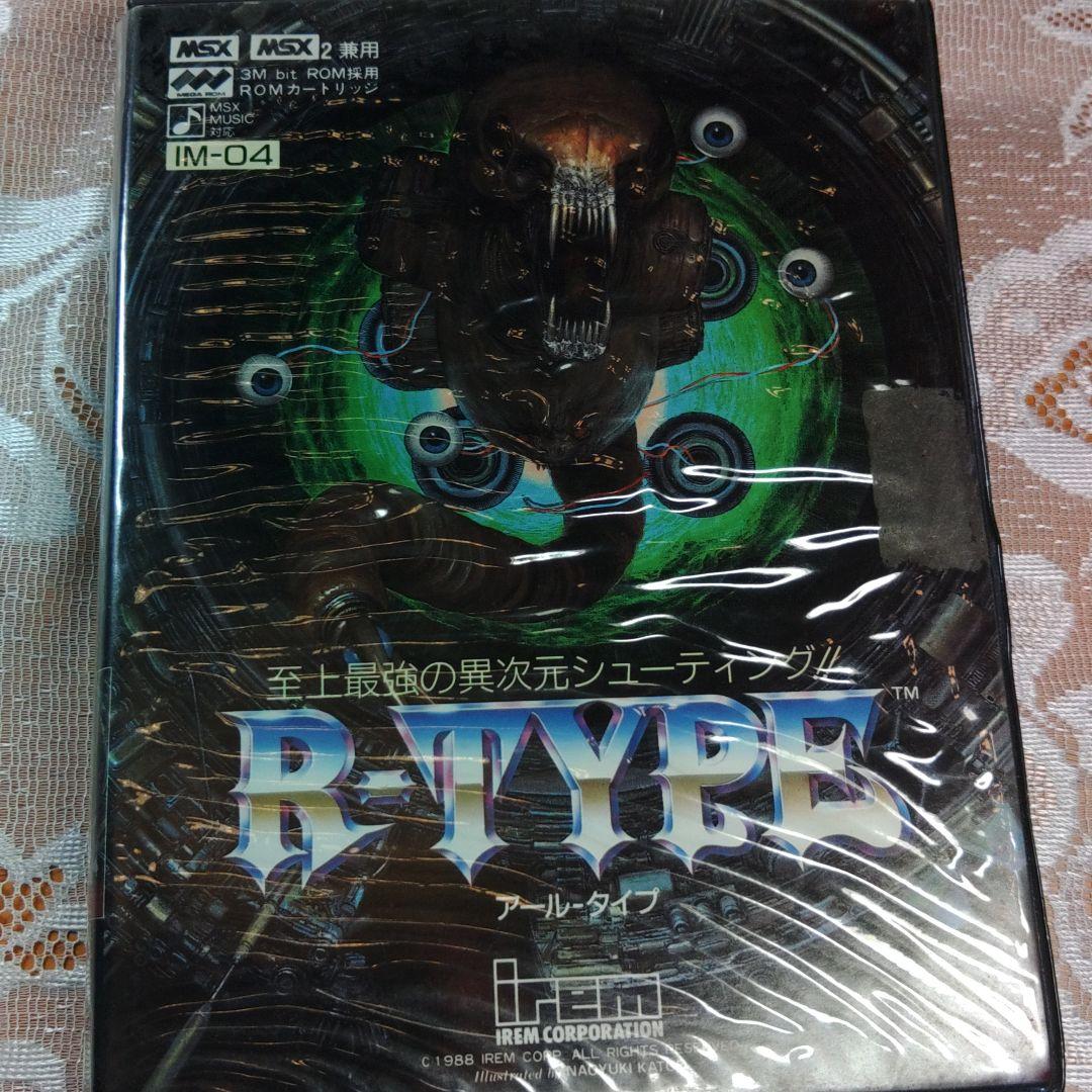 藤*加様 レトロゲームソフト⭐R-TYPE アール・タイプ MSX2用