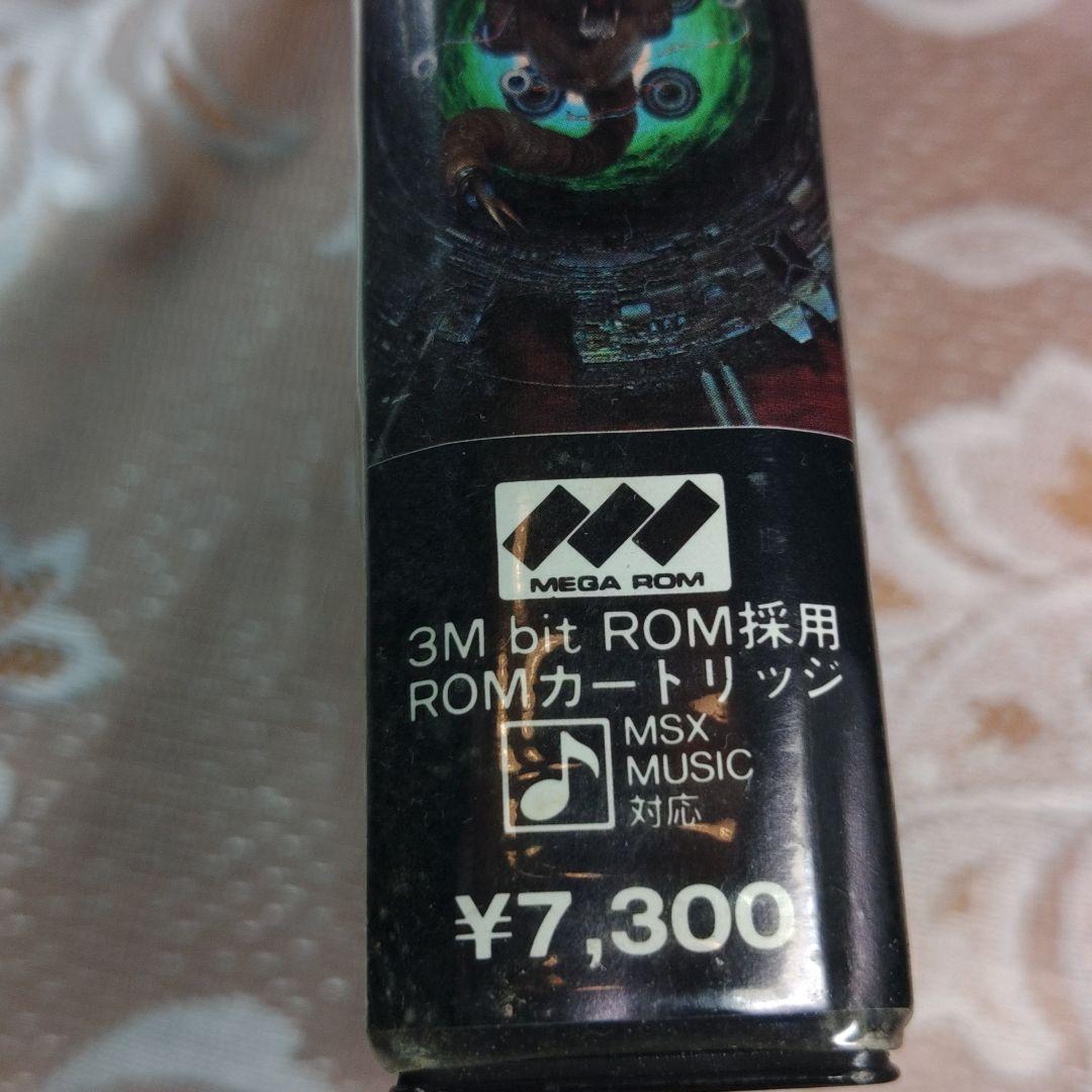 藤*加様 レトロゲームソフト⭐R-TYPE アール・タイプ MSX2用