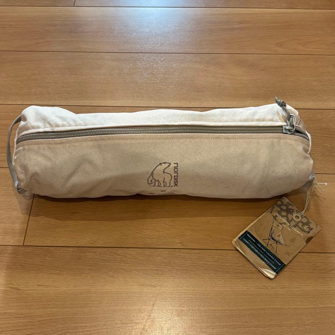 Nordisk × Helinox Lounge Chair