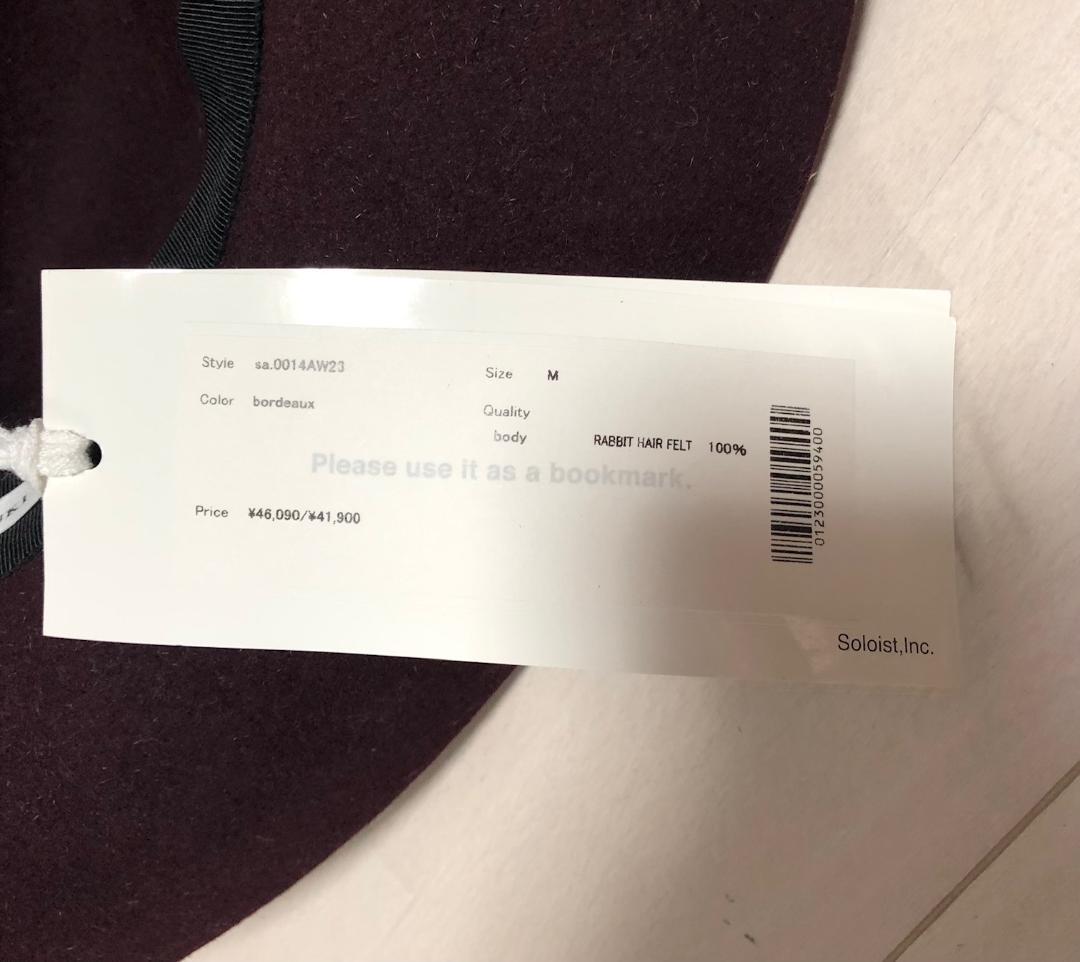 新品 soloist × KIJIMA TAKAYUKI コラボ ハット