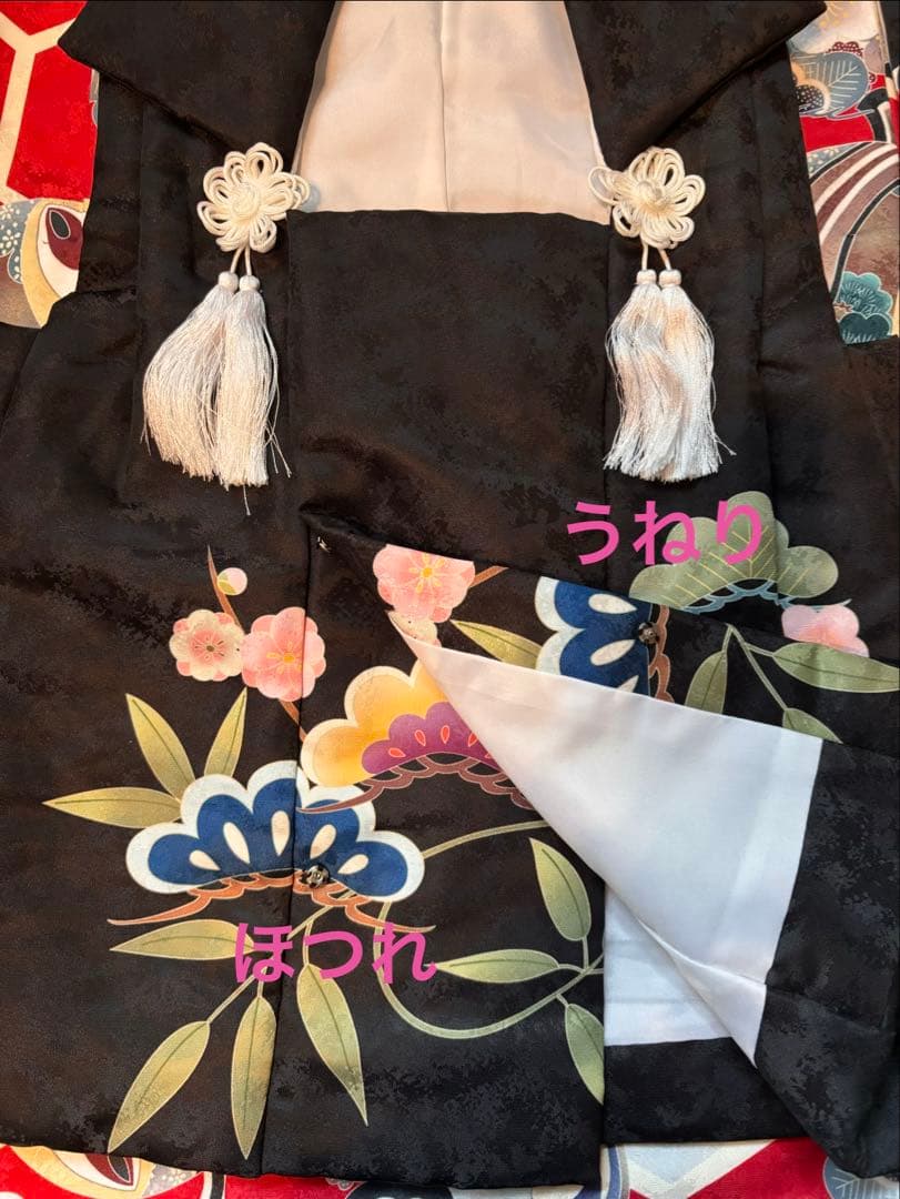 七五三 KYOETSU フルセット　3歳