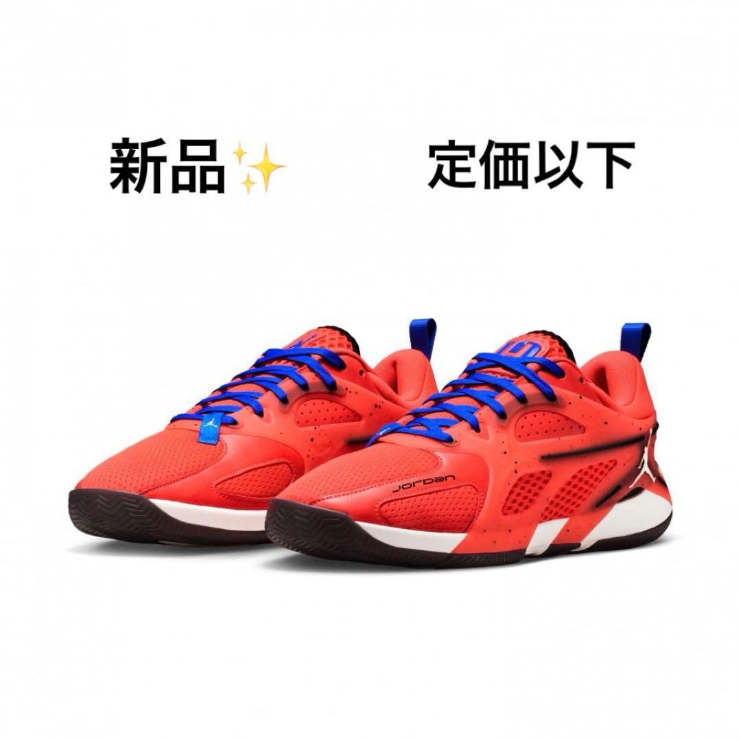 【新品✨️即日発送】エアー シリーズ PF