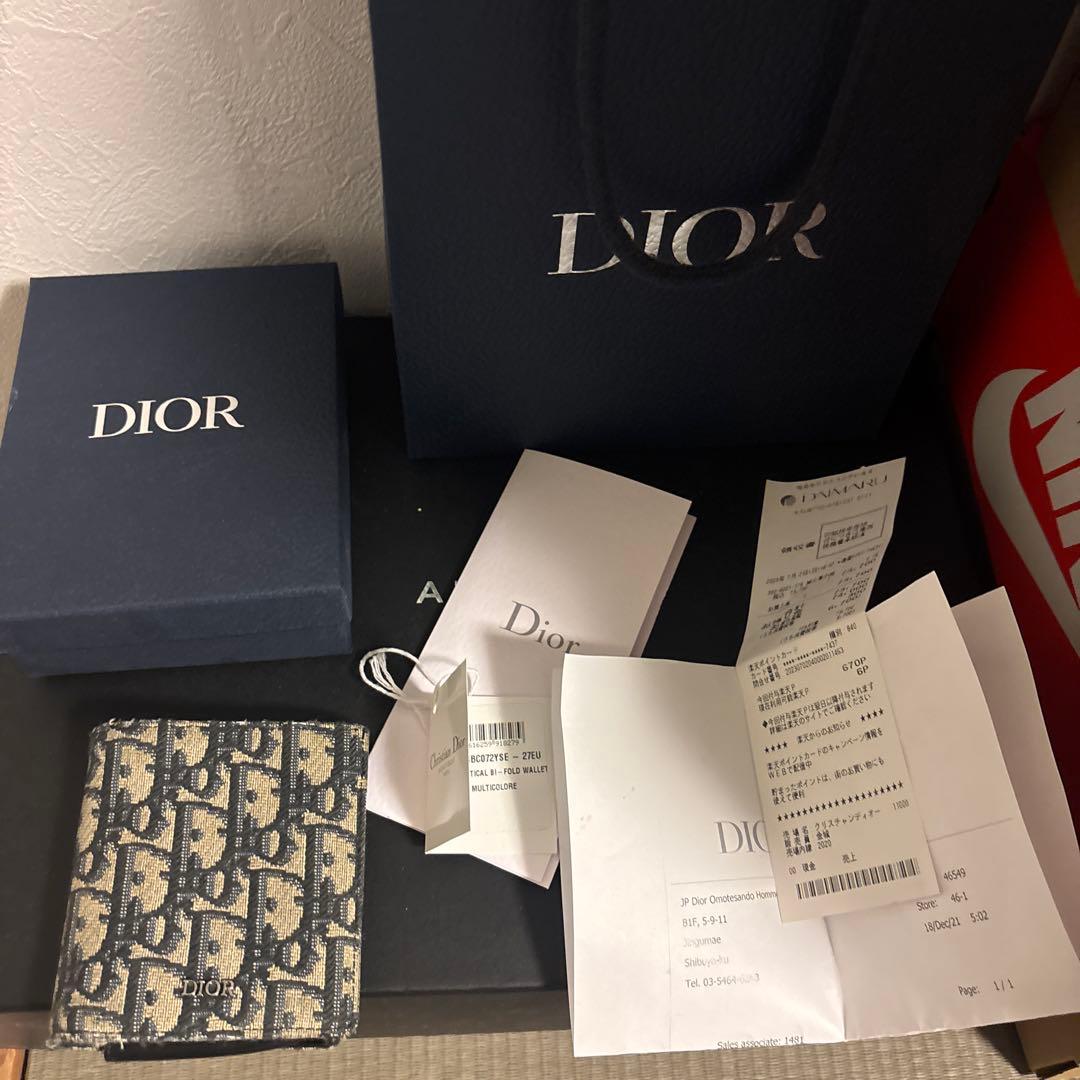DIORオブリーク二つ折り財布