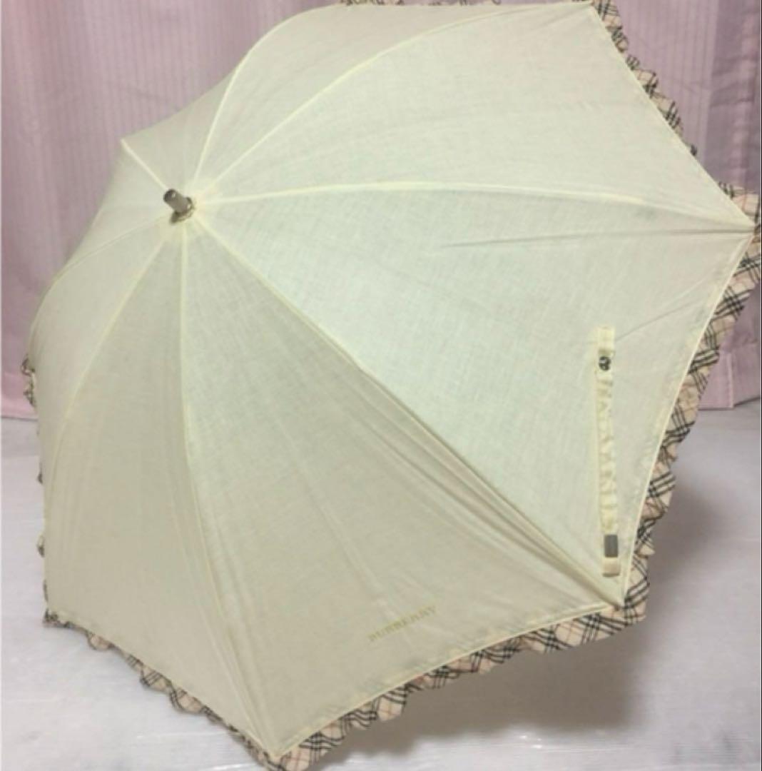 バーバリー日傘 晴雨兼用傘 ブランド日傘UV 47cm