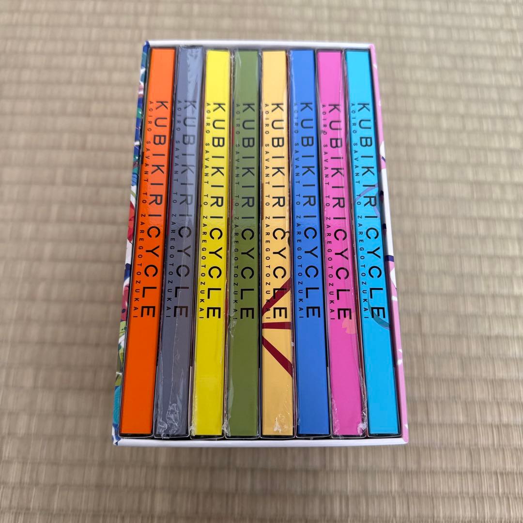 クビキリサイクル Blu-ray 完全生産限定版 全巻セット 戯言 西尾維新