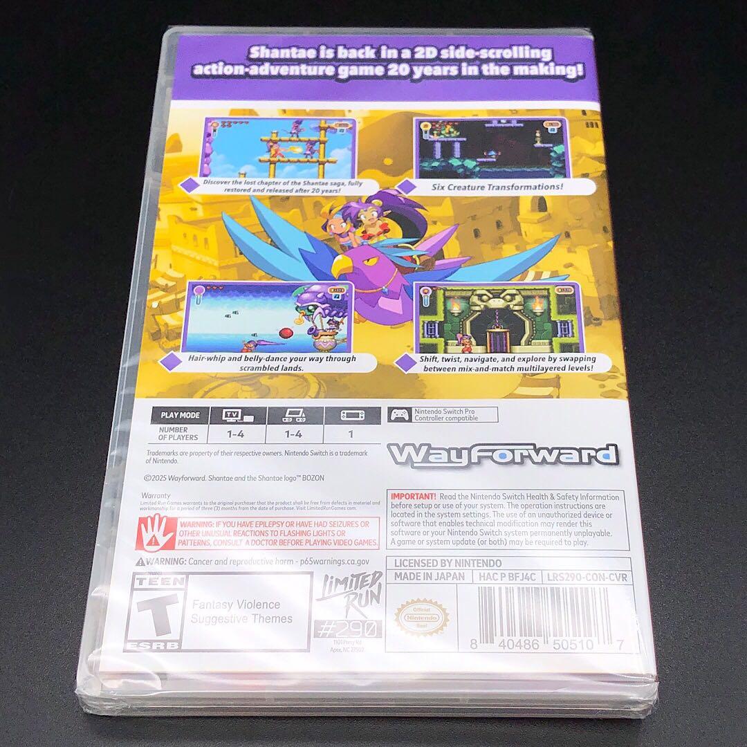 Nintendo Switch Shantae Advance: Risky Revolution switch