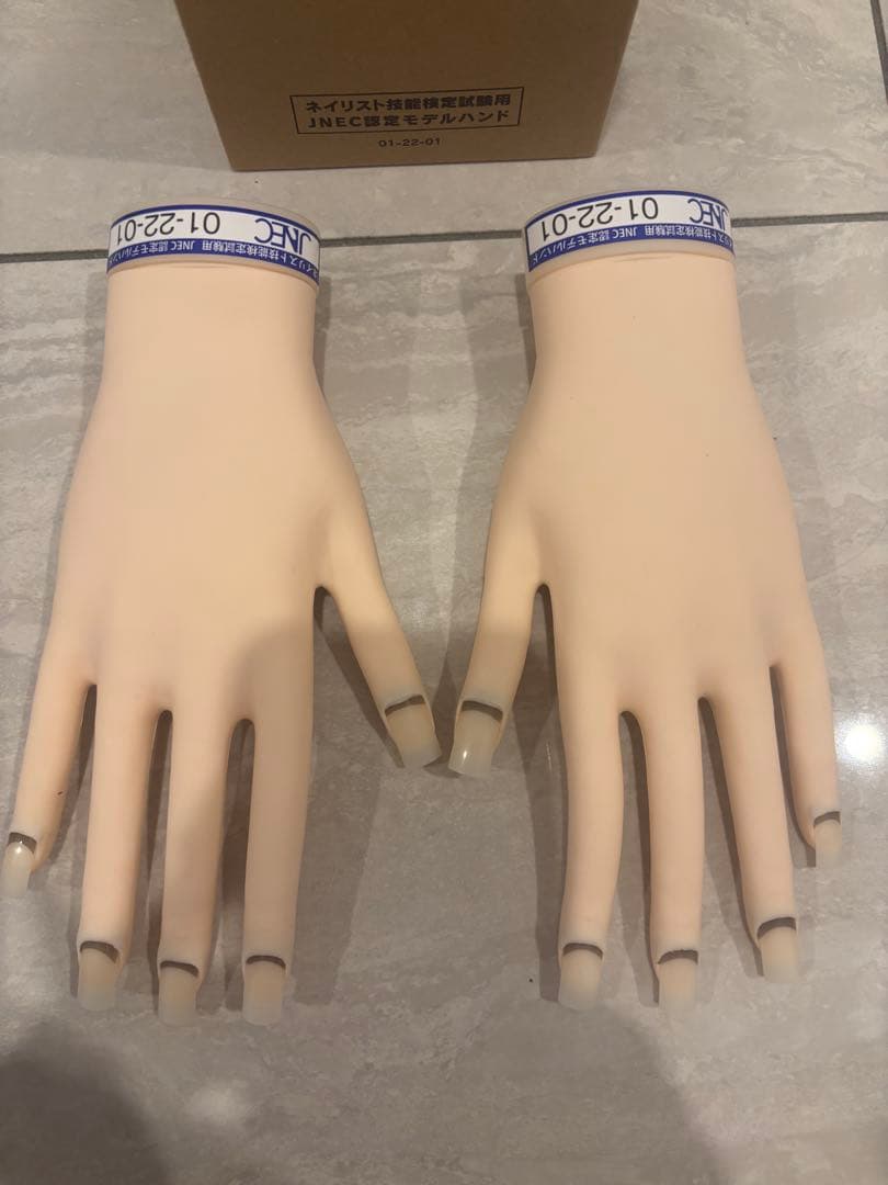 ネイリスト検定用 ハンドモデル セット　jnec