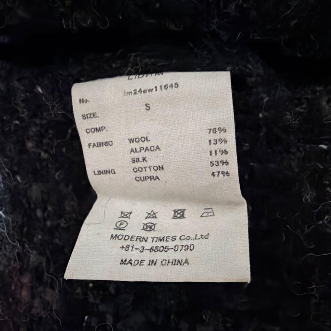 O*V様 LIDNM ALPACA SILK TWEED TROUSERS