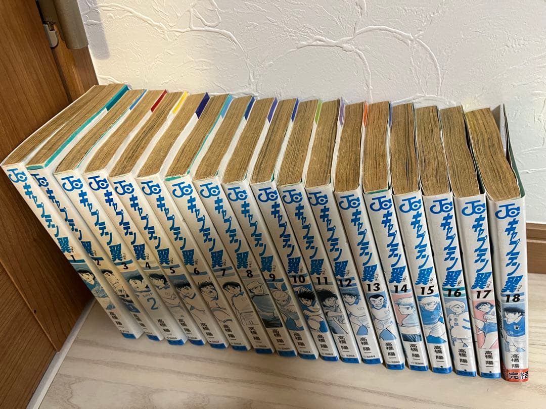 【コミック】キャプテン翼 シリーズ　計88冊セット 高橋陽一 ◆全巻