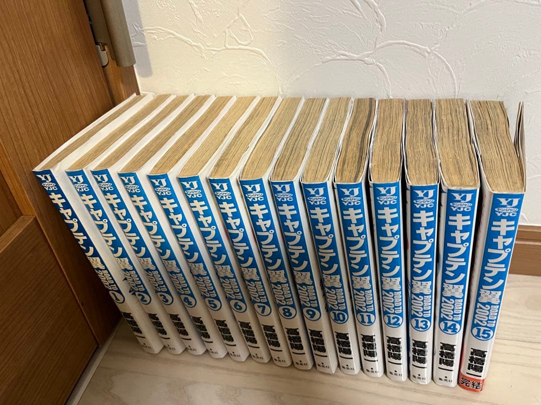 【コミック】キャプテン翼 シリーズ　計88冊セット 高橋陽一 ◆全巻