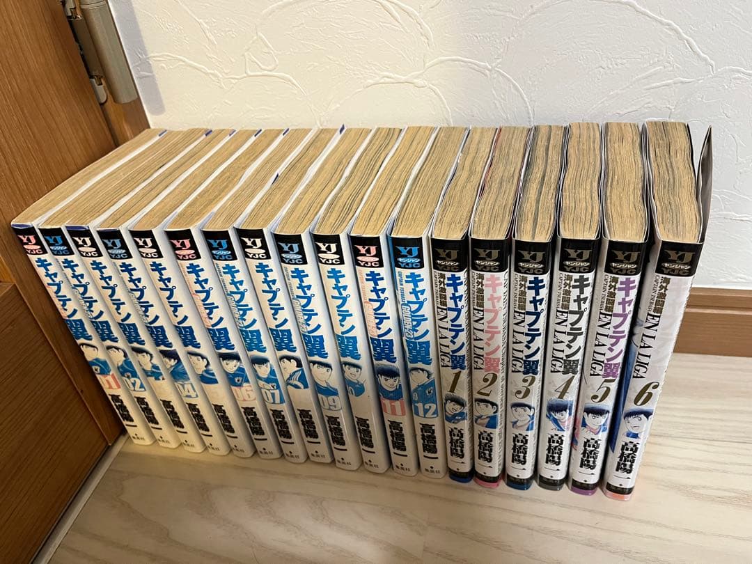 【コミック】キャプテン翼 シリーズ　計88冊セット 高橋陽一 ◆全巻