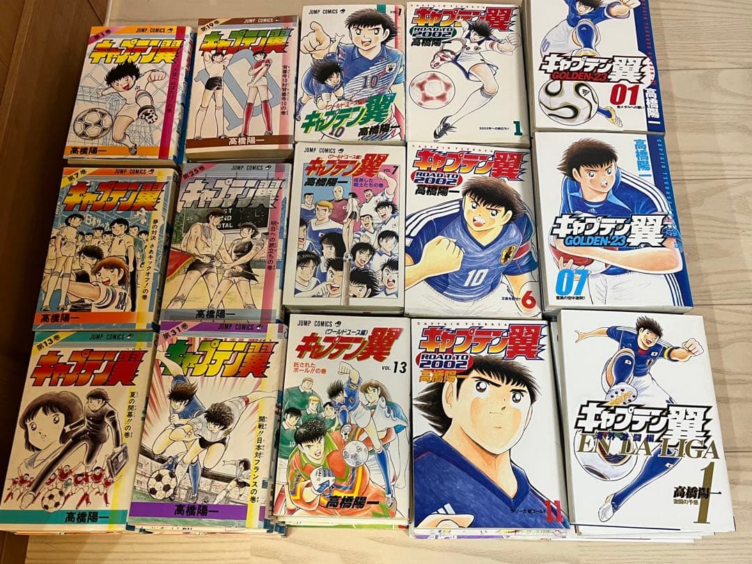 【コミック】キャプテン翼 シリーズ　計88冊セット 高橋陽一 ◆全巻