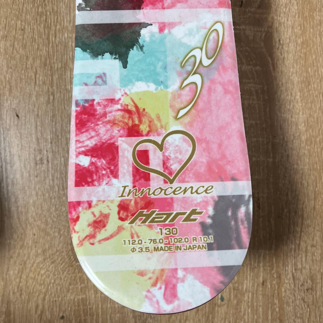 スキー Hart Innocence FREE BURN Rocker