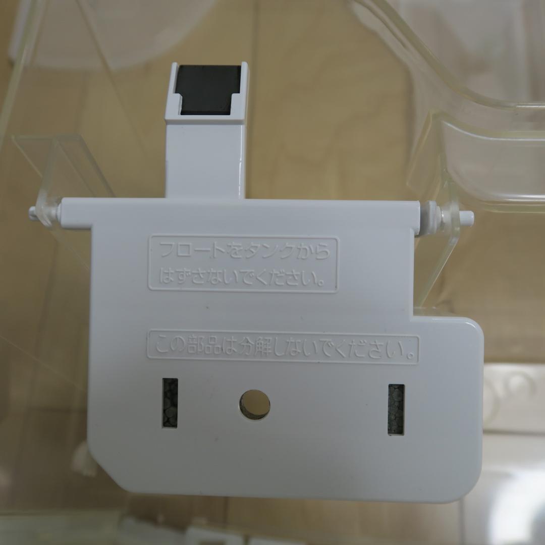 三菱電機 衣類乾燥除湿機 MJ-P180RX 2021年製