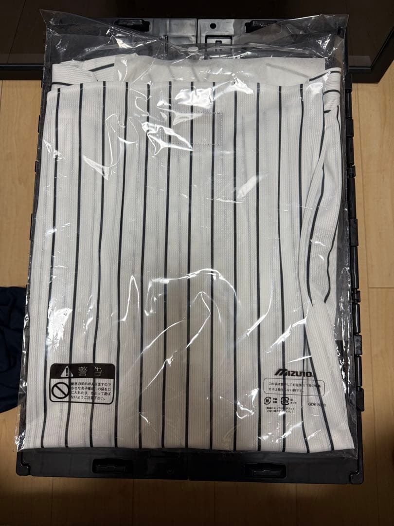 阪神タイガース 佐藤輝明 プロコレユニフォーム XOサイズ