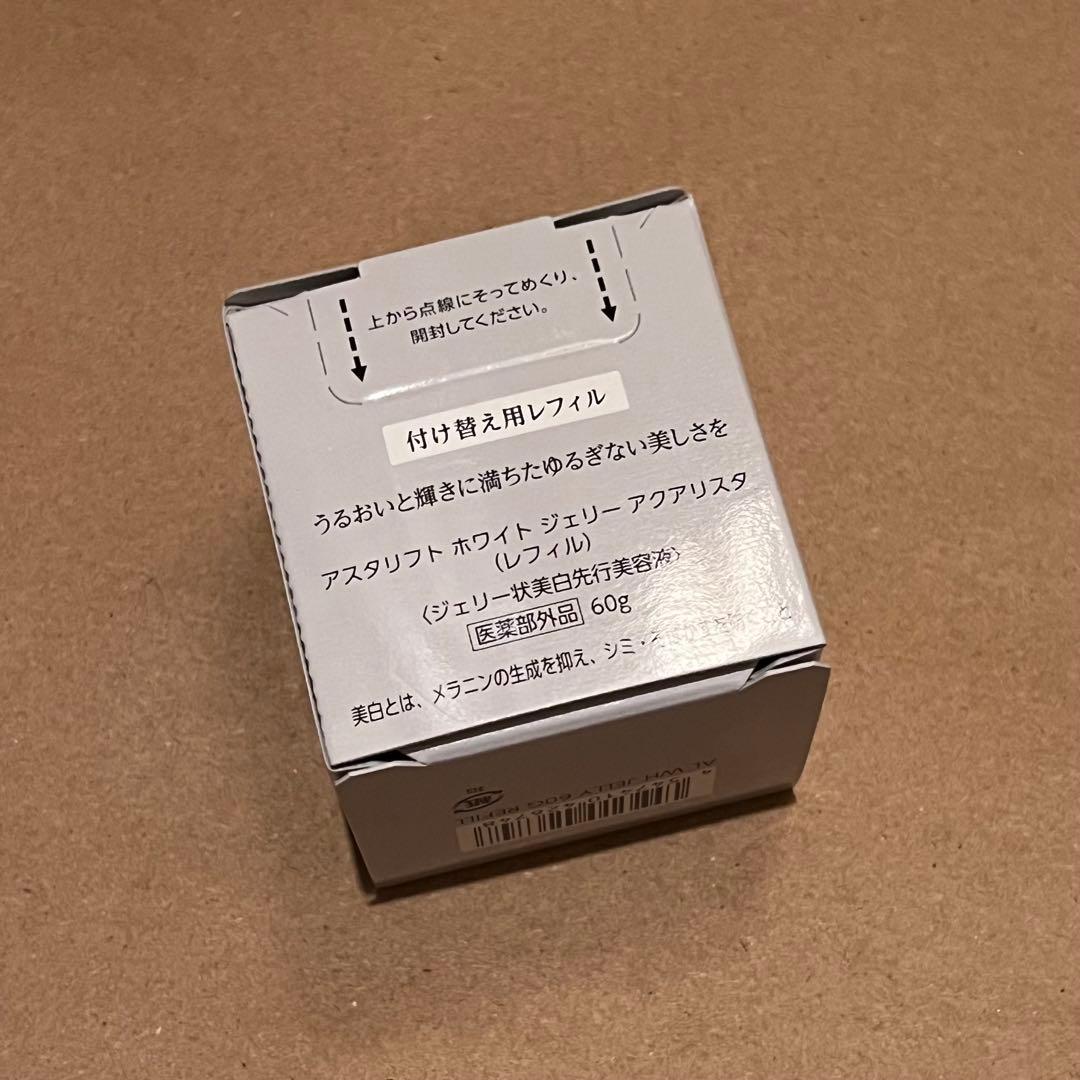 アスタリフト ホワイト ジェリーアクアリスタ（レフィル） 60g