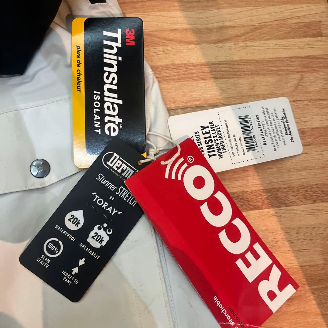 Thinsulate フード付きスノーボードウェア