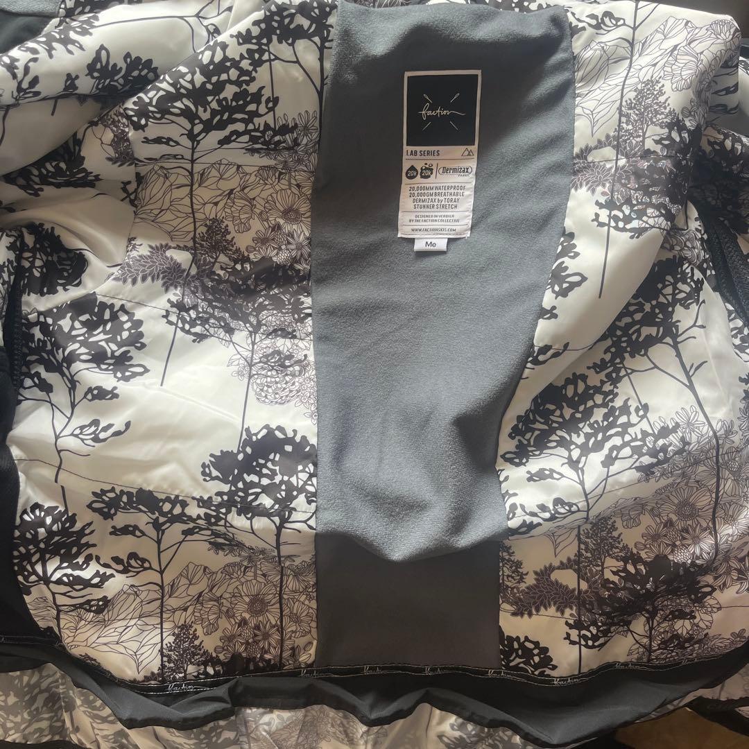 Thinsulate フード付きスノーボードウェア