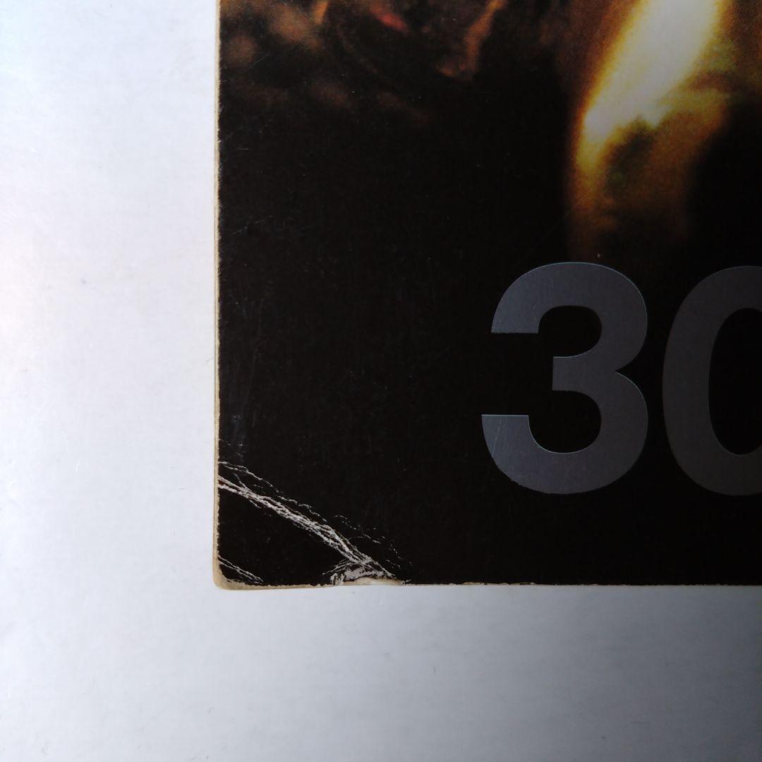 シルバーアクセ最強読本 クロムハーツ完全図鑑