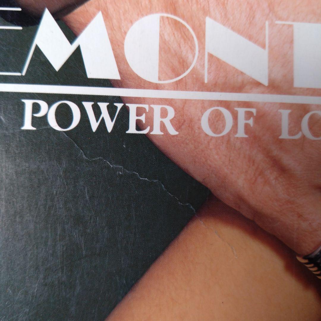 シルバーアクセ最強読本 クロムハーツ完全図鑑