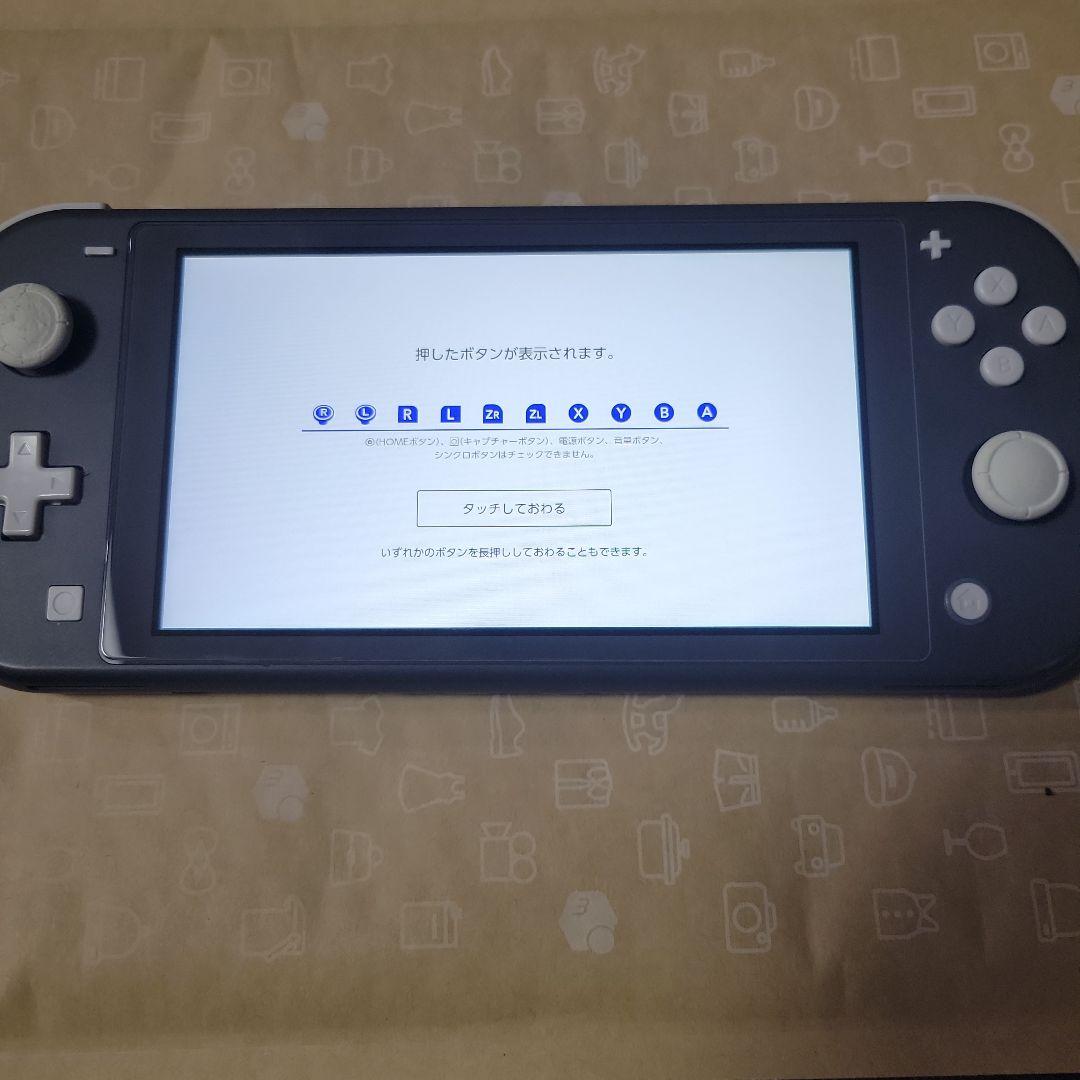 【ジャンク】Nintendo Switch Liteグレー
