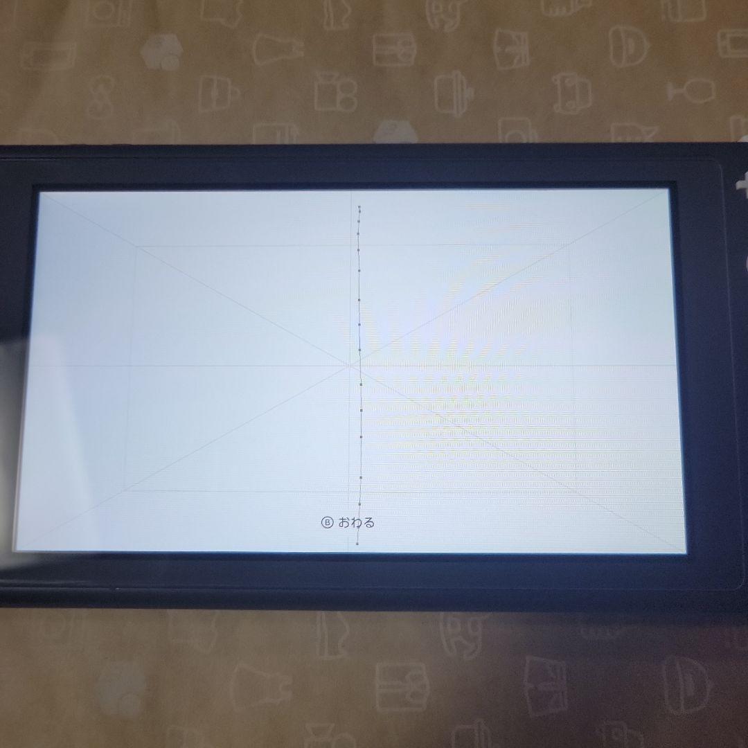 【ジャンク】Nintendo Switch Liteグレー
