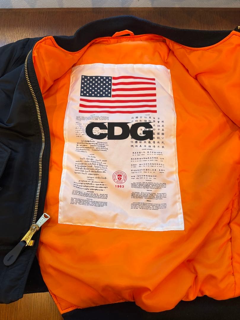 CDG ALPHA MA-1 Sサイズ ブラック