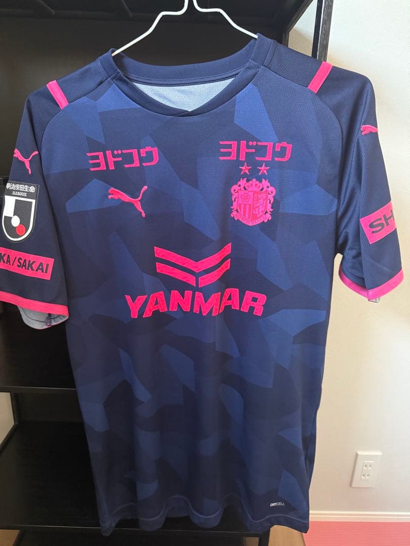 大久保嘉人選手　ユニフォーム　セレッソ大阪2021シーズン