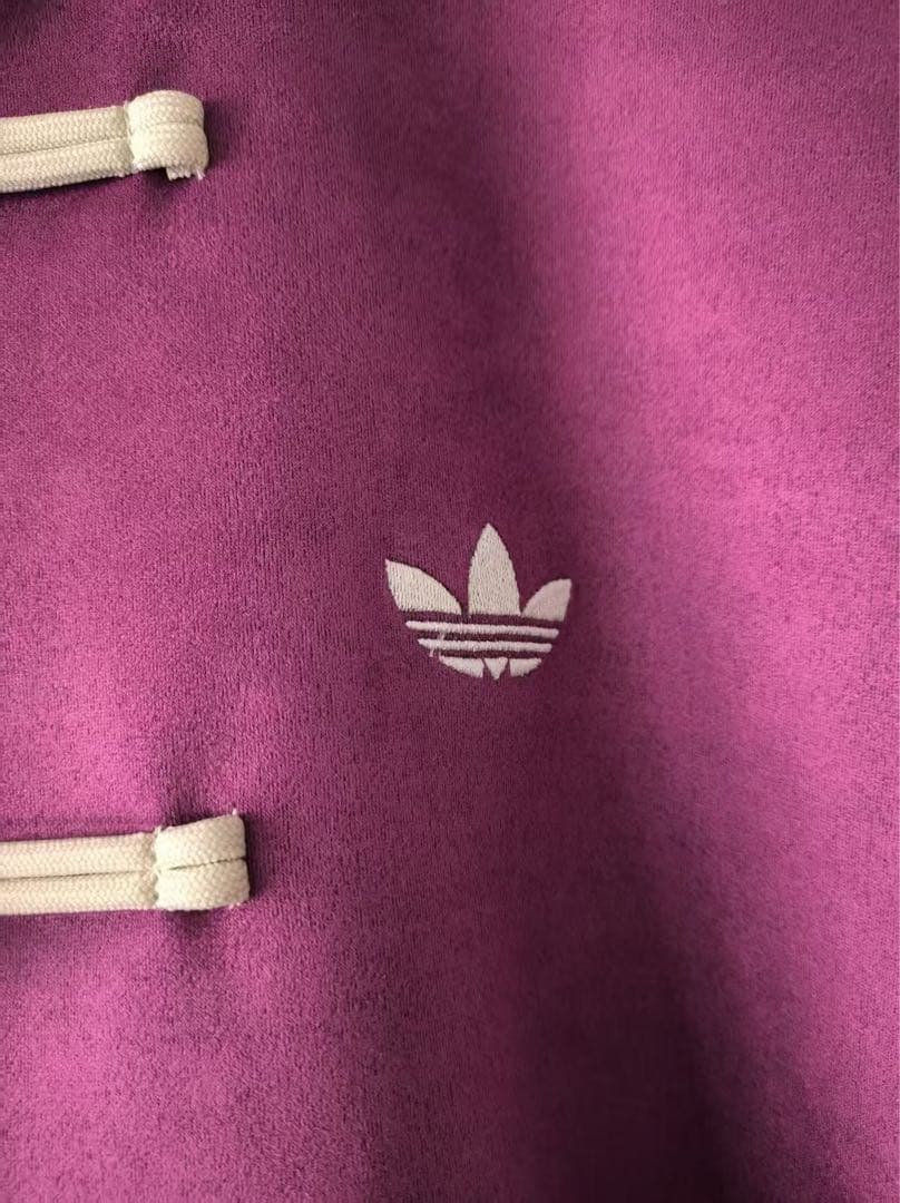 新年限定モデル アディダス 新中式 ジップアップジャケット パープル M