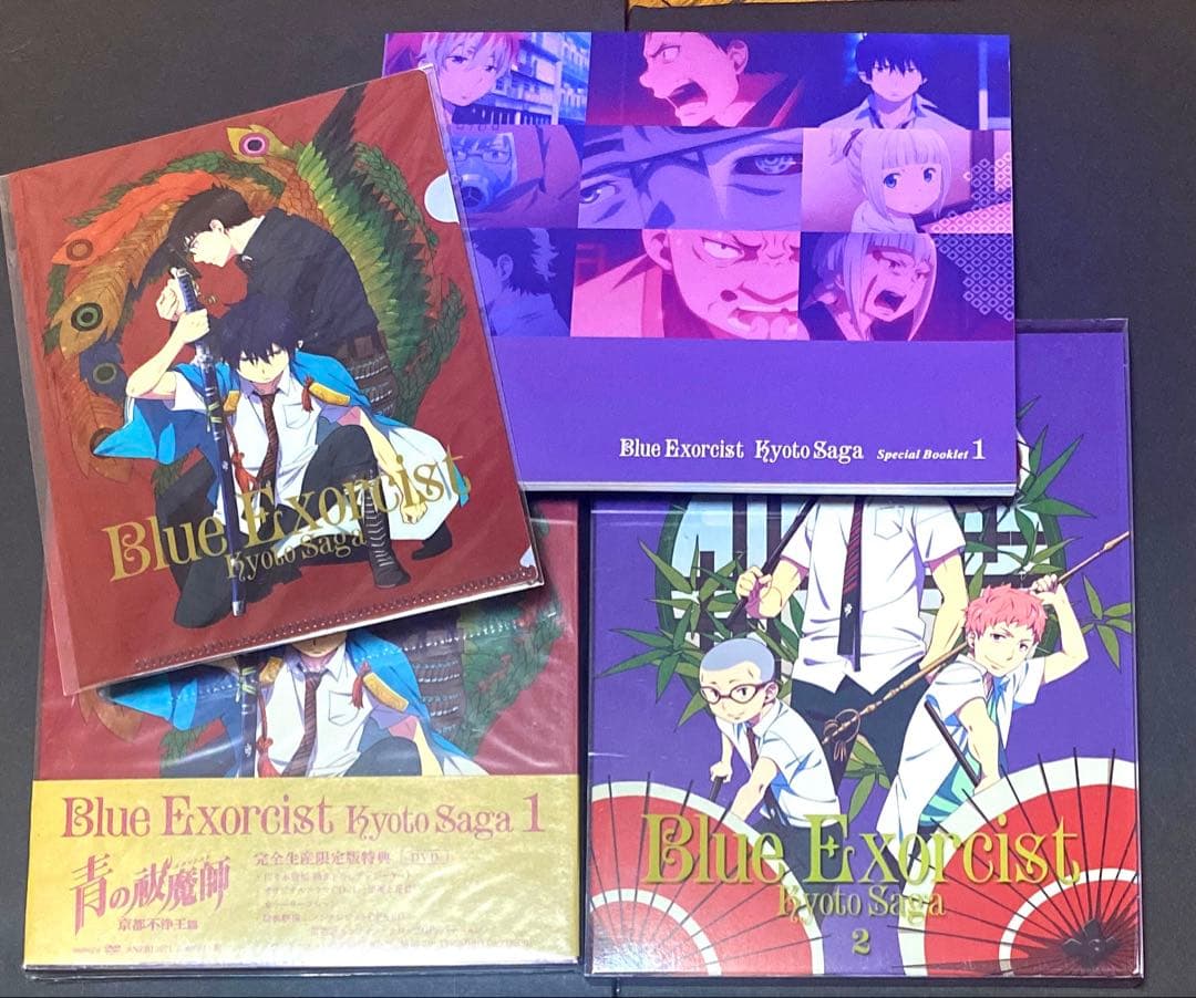 青の祓魔師 青エク 京都不浄王篇 (完全生産限定版)DVD 全巻 特典付き希少品