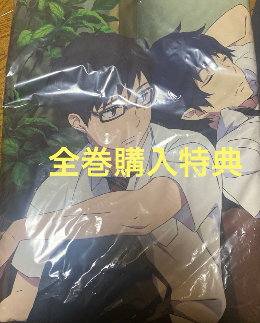 青の祓魔師 青エク 京都不浄王篇 (完全生産限定版)DVD 全巻 特典付き希少品