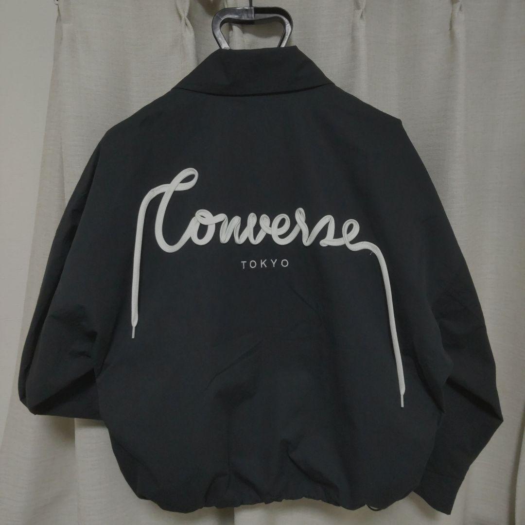 Converse Tokyo ブラック ジャケット